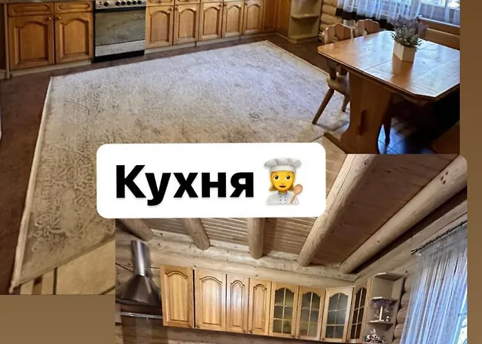 Tatil Evi еко-садиба